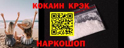 мяу мяу мука Донецк