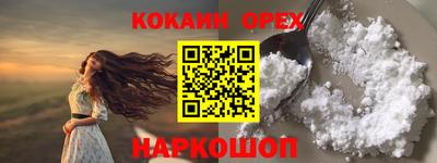 apvp Дубна