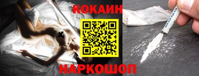 марки lsd Жуковский