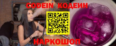 MDMA Заводоуковск