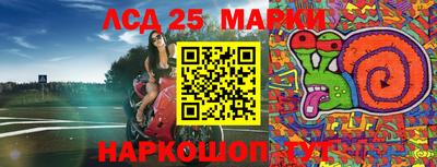 MDMA Заводоуковск