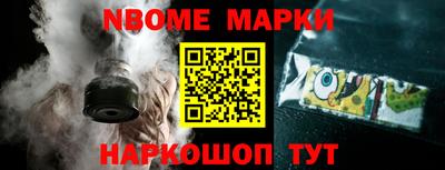 apvp Дубна