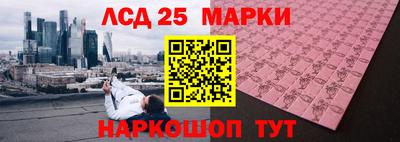 MDMA Заводоуковск