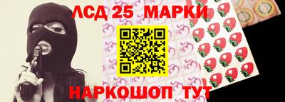 MDMA Заводоуковск