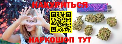 молекула духа Заволжье