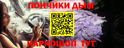 марки lsd Жуковский