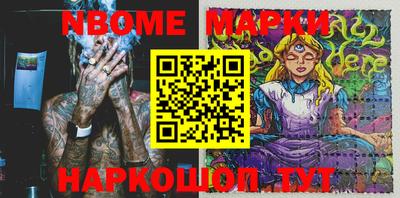 мяу мяу мука Донецк