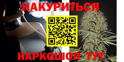 круглые Донской