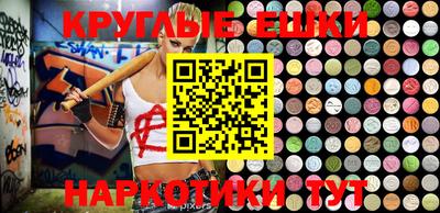 apvp Дубна