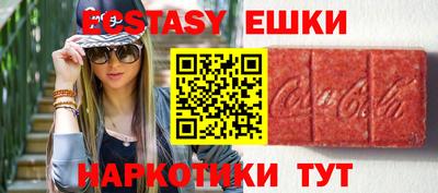 круглые Донской