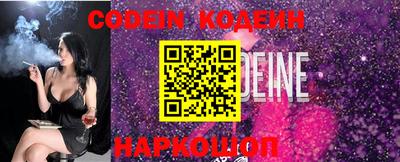 марки lsd Жуковский