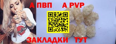 марки lsd Жуковский