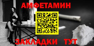apvp Дубна