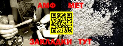 MDMA Заводоуковск