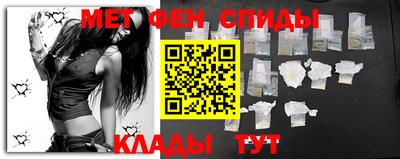 MDMA Заводоуковск