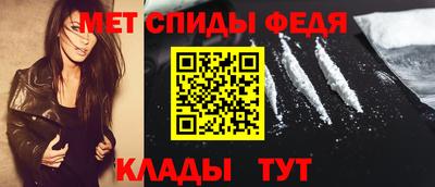 MDMA Заводоуковск
