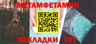 марки lsd Жуковский