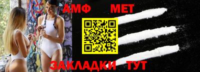 круглые Донской