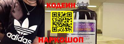 MDMA Заводоуковск