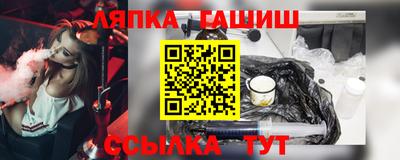 apvp Дубна