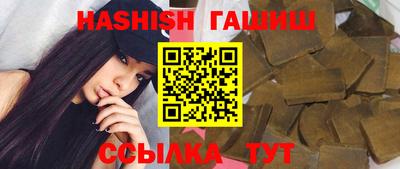 круглые Донской